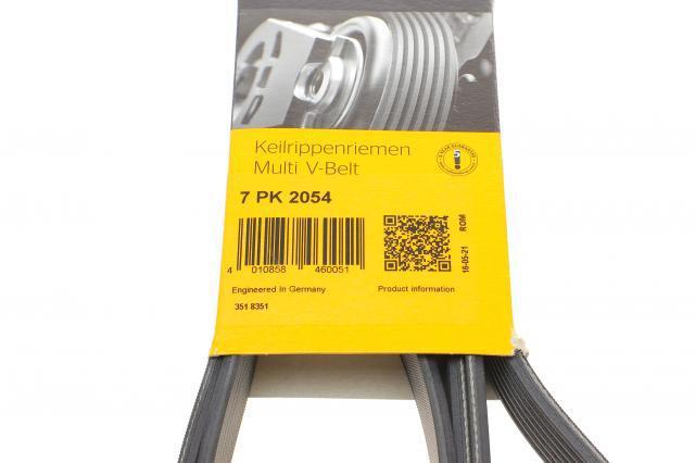 Купити 7PK2054 Continental/Siemens Ремінь генератора