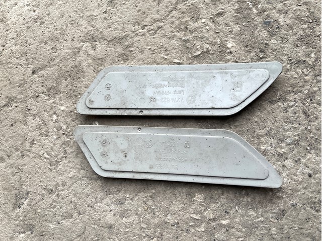 Купити 727452203 BMW 