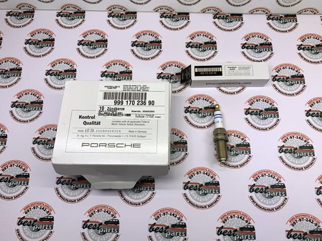  99917023690 Porsche