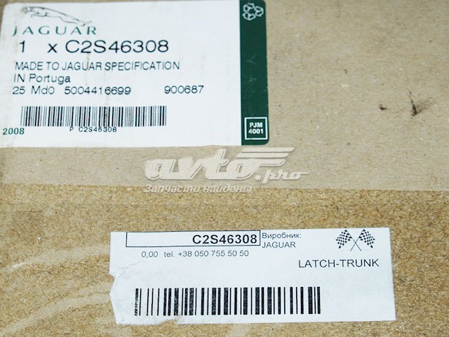  C2S46308 Jaguar