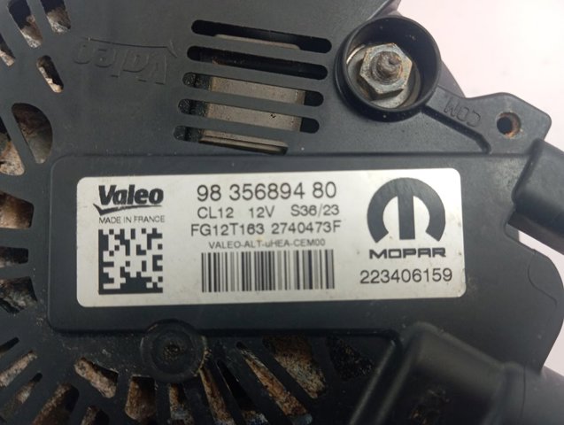 Купити 9835689480 Peugeot/Citroen Генератор