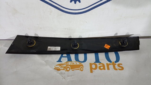 Купити 31349813 Volvo 