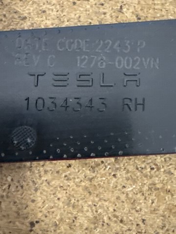 ZTS1403R Signeda Правий катафот бампера