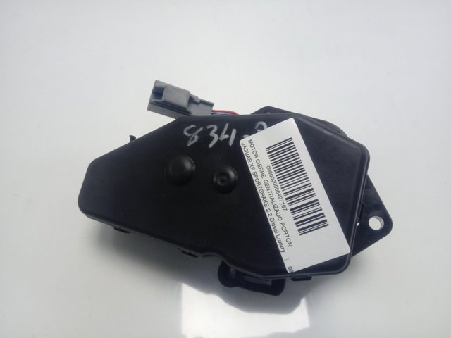  Land Rover AF6314B529AF ціна, від 21.27 USD