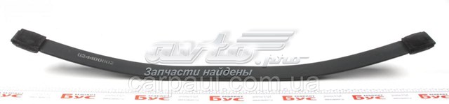  Celikyay 024400802