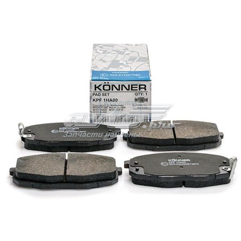 Передні тормозні колодки KPF1HA00 Konner