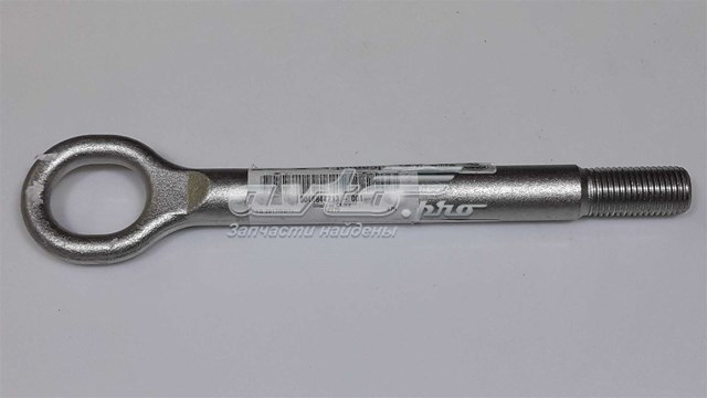 Гак буксирувальний Fiat/Alfa/Lancia 46844213 ціна, від 23.13 USD