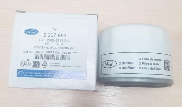 Купити 2207993 Ford Фільтр очищення масла відцентровий