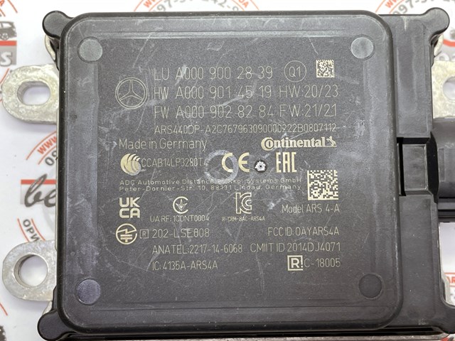 Купити A0009002839 Mercedes Радарний датчик дистанції