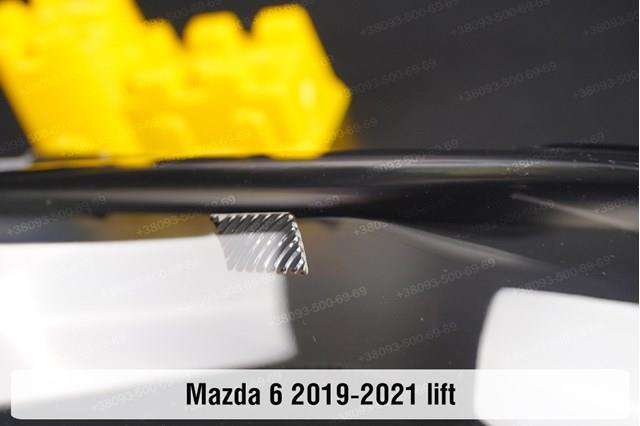 Фари Mazda BDTS51040J ціна, від 1266.99 USD