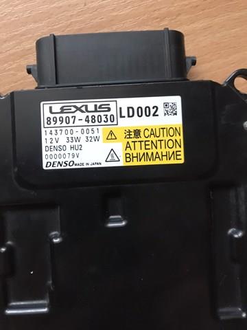 Купити 8990748030 Toyota 