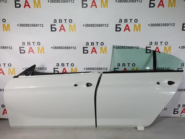 Купити 41517294992 BMW 