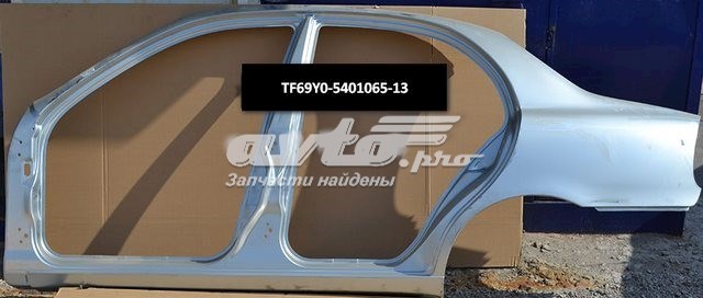 Ремчастина кузова ліва ZAZ TF69Y0540106513