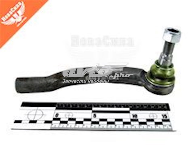 Наконечник рульовий As Metal 11799023210 ціна, від 14.42 USD