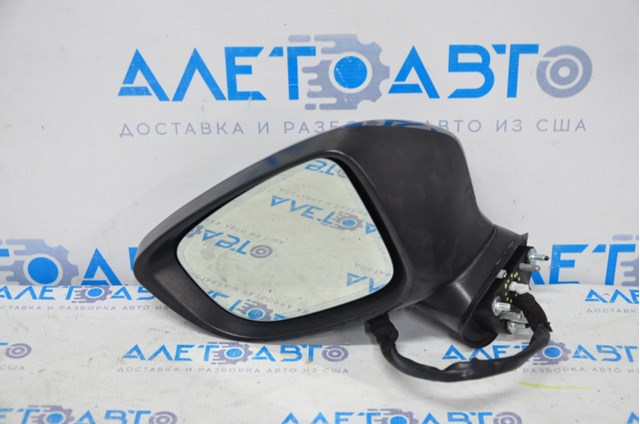 Купити GJS569181H Mazda 
