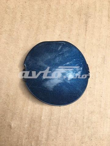  Mazda KB8A50A11 ціна, від 5.63 USD