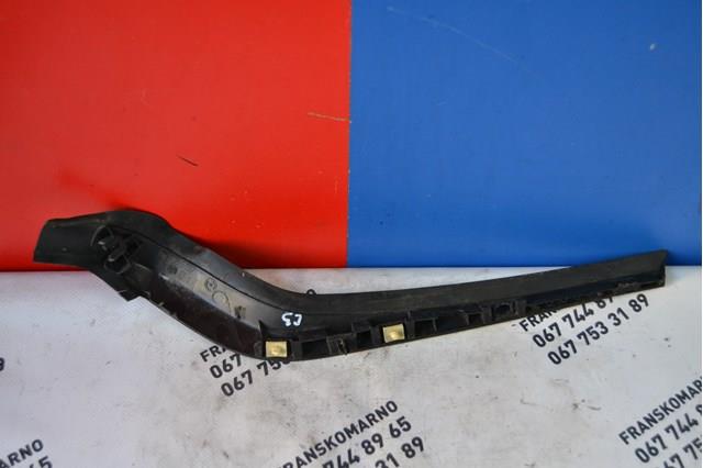 Купити 9685712680 Peugeot/Citroen 