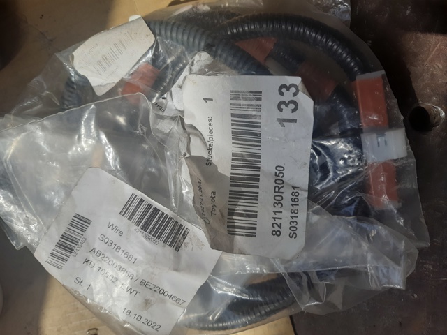 Купити 821130R050 Toyota 