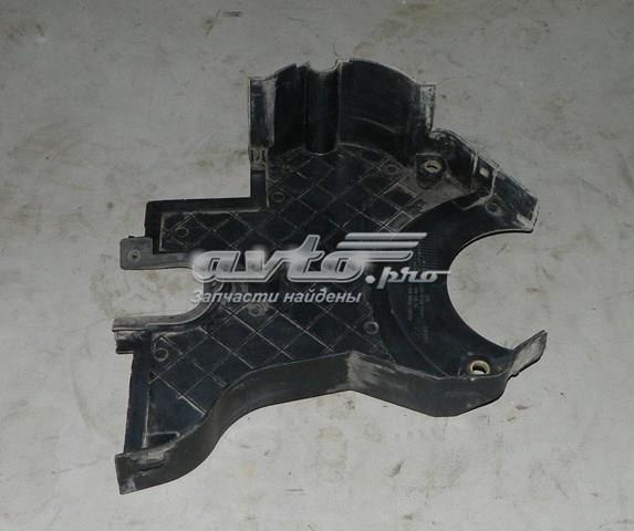  General Motors 96184084 ціна, від 2.91 USD