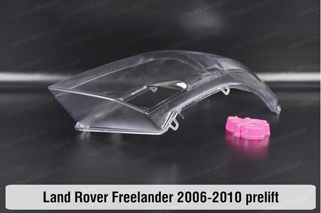  Land Rover XBC500940 ціна, від 62.15 USD