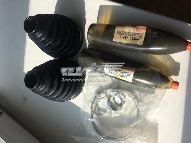 Купити JCA27000150 SAT Пильник шарніра приводу