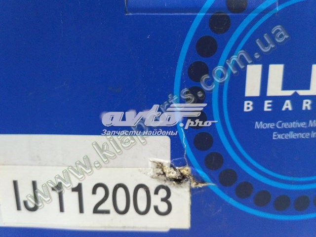 Маточини задніх коліс Iljin IJ112003 ціна, від 36.10 USD