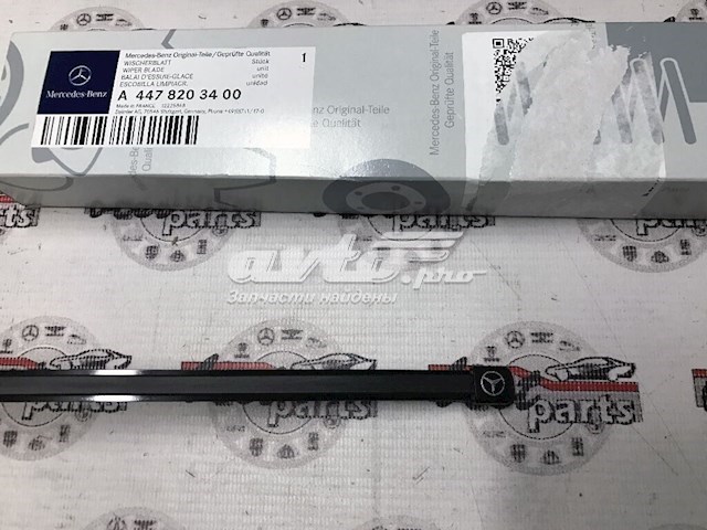 Купити A4478203400 Mercedes Щітка задня