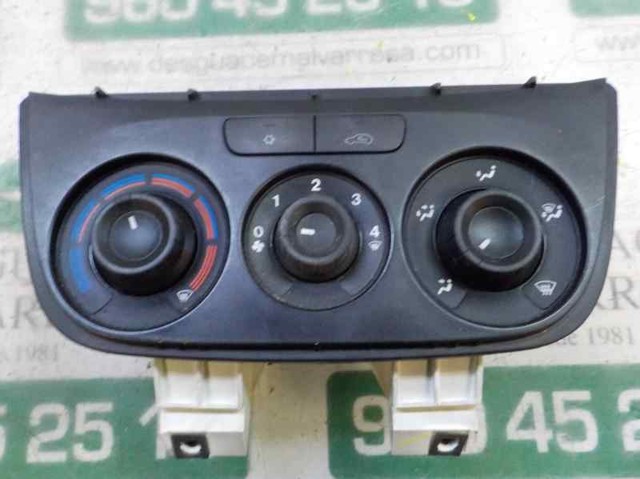  735498657 Fiat/Alfa/Lancia