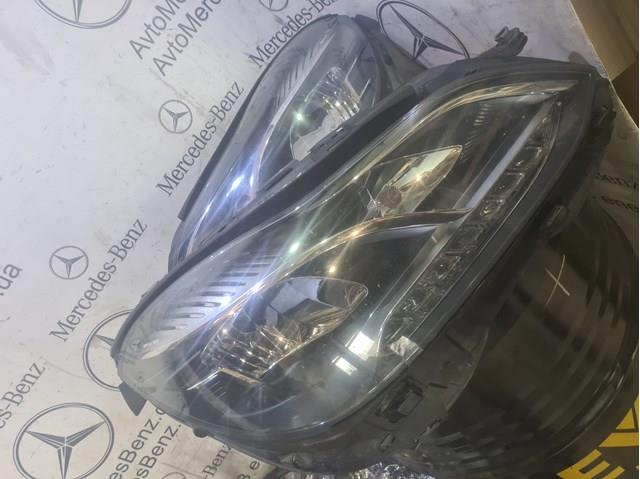 A2128204839 Mercedes 
