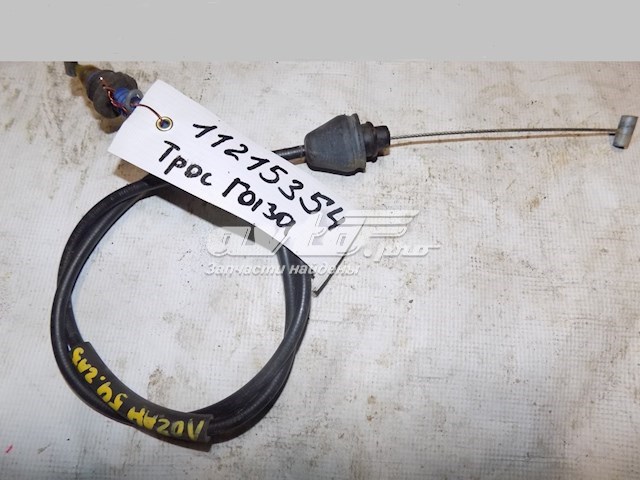 6001548721 Renault (RVI) Трос газу (акселератора)