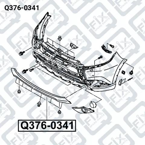  Q-fix Q3760341 ціна, від 20.15 USD