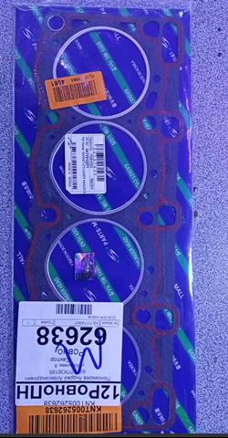 Прокладка ГБЦ PGBN052 Parts-Mall