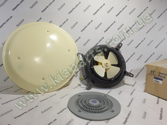 Натяжний ролик KBC 9783429700 ціна, від 9.05 USD