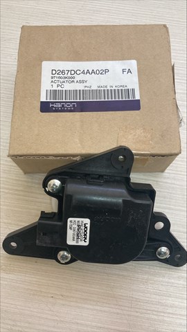 Двигун заслінки печі HCC 971603K000 ціна, від 23.48 USD