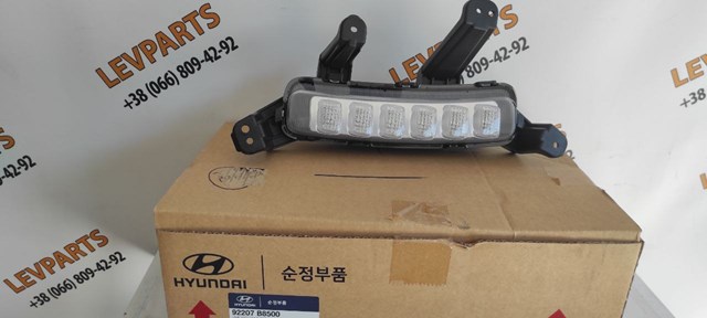  92207B8500 Hyundai/Kia