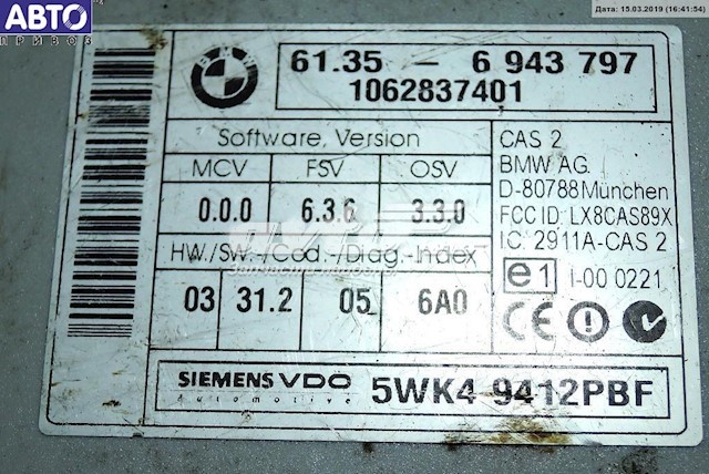 61356943797 BMW 