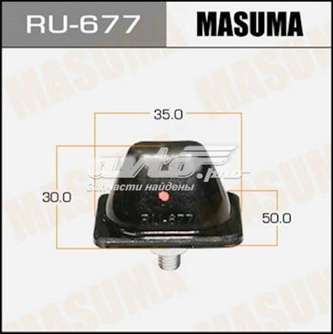 RU677 Masuma 