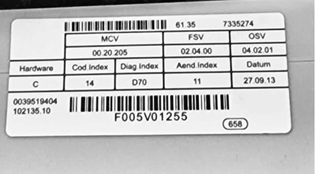  F005V01255 BMW