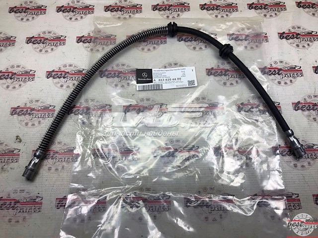  Mercedes A4634204600