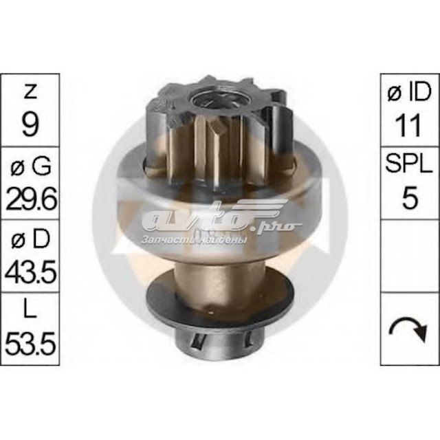 Бендикс ZEN ZN0809 ціна, від 13.90 USD