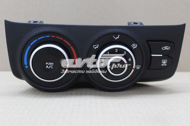 Резистор обігрівача Hyundai/Kia 972504Y020WK ціна, від 84.55 USD