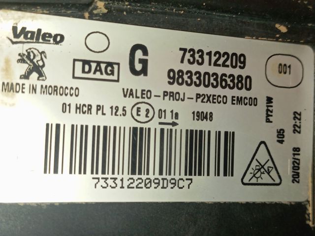 Купити 9823194080 Peugeot/Citroen Фари