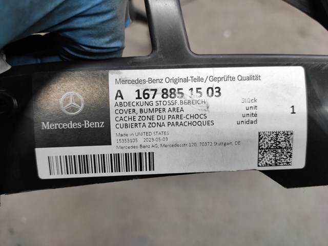 Купити A1678851503 Mercedes Кріплення бамера ліве