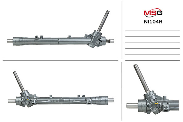 Кермова рейка MSG Rebuilding NI104R