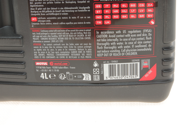 Олива Motul 836641 ціна, від 64.10 USD