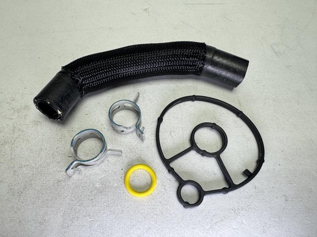 9807439480 Peugeot/Citroen Прокладка адаптера масляного холодильника