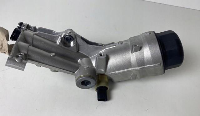  Land Rover LR134525 ціна, від 126.98 USD