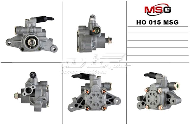 Насос ГПК MSG HO015 ціна, від 65.11 USD