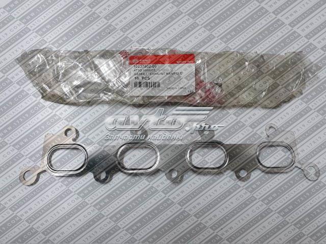 Прокладка випускного колектора BYD 1023780200 ціна, від 3.26 USD
