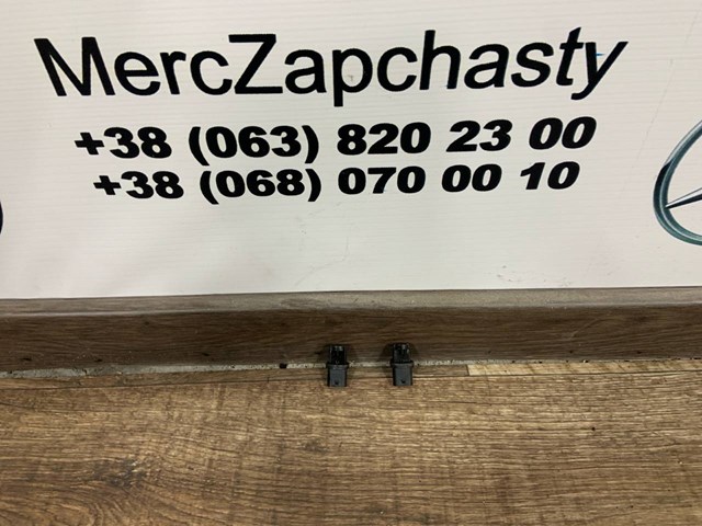  A2721530332 Mercedes